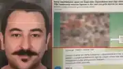 ABD İhbarıyla Türkiye'de Çocuk İstismarı Ağı Ortaya Çıkarıldı: 219 Şüpheli Gözaltına Alındı
