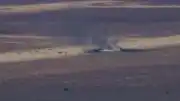 California'da ABD Hava Kuvvetleri'ne Ait Bombardıman Uçağı Düştü