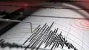 AFAD Duyurdu: Muş'un Bulanık İlçesinde Deprem Meydana Geldi