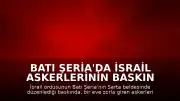 Batı Şeria'da İsrail Askerlerinin Baskın Düzenlediği Evde Bir Filistinli Yaşamını Yitirdi