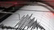 Japonya'da 5,9 Büyüklüğünde Deprem Meydana Geldi
