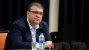 Rüşvet Soruşturması: Seferihisar Belediye Başkanı İsmail Yetişkin Diyalize Götürüldü