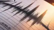 17 Temmuz 2026 AFAD ve Kandilli Verileri: Son Dakika Deprem Gelişmesi