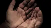 Araf Suresi Okunuşu ve Anlamı: Kur'an-ı Kerim'in 7. Suresi Hakkında Bilgiler