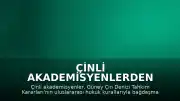Çinli Akademisyenlerden Rapor: Güney Çin Denizi Tahkim Kararları Uluslararası Hukuka Aykırı
