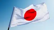 Japonya'nın Miyako Adası Açıklarında 6.1 Büyüklüğünde Deprem Meydana Geldi