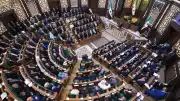 Suriye'de Esad Rejiminin Devrilmesinin Ardından İlk Halk Meclisi Oturumu Gerçekleştirildi