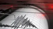 17 Ağustos 2026: Kütahya'da Deprem Meydana Geldi