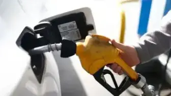 Akaryakıt Fiyatlarında İndirim: Gece Yarısı Değişiklik Gerçekleşecek