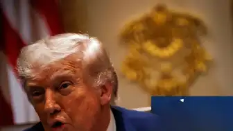 Trump'tan Umman'a 'Patlatma' Tehdidi: Hürmüz Boğazı Açıklaması