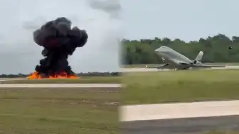 Dominik Cumhuriyeti'nde Özel Jet Kazası: İki Pilot Hayatını Kaybetti