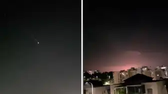 İran'dan İsrail'e Füze Saldırısı: Tel Aviv'e İsabet Eden Füze Bildirildi