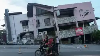 Filipinler'de 7.8'lik Deprem: 37 Ölü, Yaklaşık 500 Yaralı