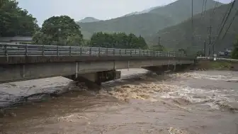 Japonya'da Şiddetli Yağışlar Afet Riskini Artırdı