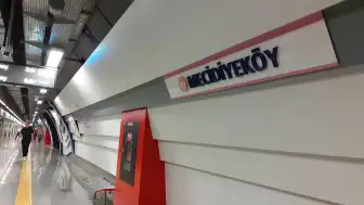 M7 Yıldız-Mahmutbey Metro Hattı'nda Teknik Arıza Nedeniyle Seferler Aksadı