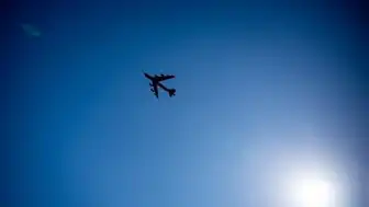ABD Hava Kuvvetlerine Ait B-52 Uçağı Düştü