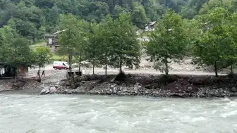 Rize'de Kayıp V.C.'nun Cansız Bedeni Bulundu, Bot Kazasında 1 AFAD Personeli Hayatını Kaybetti
