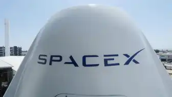 SpaceX, Finans Tarihinin En Büyük Halka Arzını Gerçekleştirdi