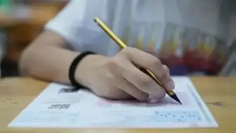 ÖSYM Başkanından YKS Açıklaması: "YKS'nin tüm oturumları tamamlandı"