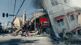 Filipinler'de 7.8 Şiddetinde Deprem: Mindanao Bölgesi Sarsıldı, Tsunami Alarmı Verildi