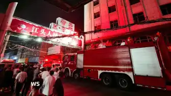 Çin'in 'Ayakkabı Başkenti' Jinjiang'da Fabrika Yangını: En Az 28 Ölü