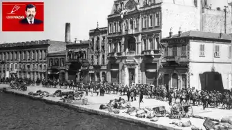30 Ağustos Zaferi: Kurtuluşun Sonu, Barışın Başlangıcı