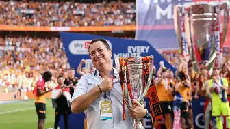 Acun Ilıcalı'dan Hull City'nin Premier Lig'e Yükselişi Sonrası Transfer Açıklaması