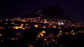 Adana'da 4.9 Büyüklüğünde Deprem Meydana Geldi