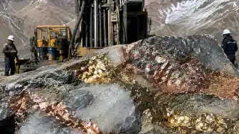 Arjantin'de Milyarlarca Dolarlık Altın, Gümüş ve Bakır Rezervi Keşfedildi