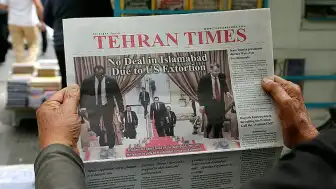 Axios: İran ile Nükleer Anlaşma Tamam, Trump'ın Onayı Bekleniyor