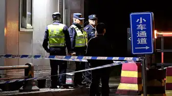 Çin'de Kömür Madeni Patlaması: 82 İşçi Hayatını Kaybetti