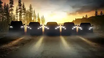 Ford, Avrupa Pazarında Rekabet Gücünü Artırmak İçin Yeni Stratejisi 'Ready-Set-Ford'u Tanıttı
