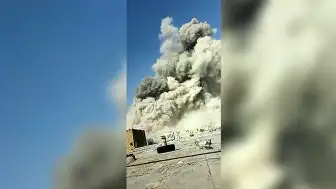 İran ve ABD Arasında Hava Saldırıları ve Karşılıklar Yaşandı