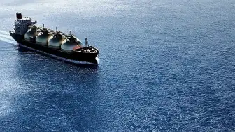 İran'daki Gerilim Hürmüz'de Enerji Fiyatlarını Yükseltiyor