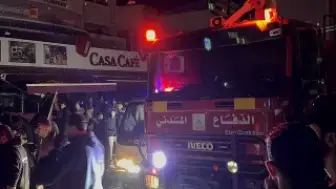 İsrail'in Lübnan'da Sağlık Merkezine Saldırısı Sonucu 6 Kişi Hayatını Kaybetti