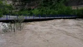 Kelkit Çayı'nda Debisi Yükselen Su Seviyesi Nedeniyle Yeşilçam Köprüsü Ulaşıma Kapatıldı