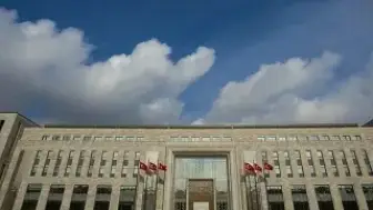 MİT'ten Stratejik Operasyon: Casusluk Ağı Çökertildi, 7 Kişi Tutuklandı