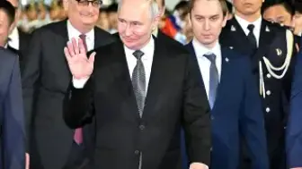 Rusya Devlet Başkanı Putin, Çin'e Resmi Ziyarette Bulundu