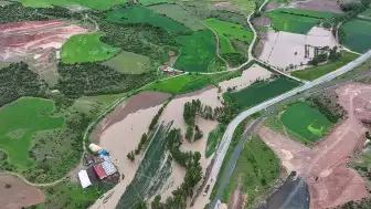Tokat Valiliği'nden Sel Uyarısı: ÇEDAŞ Köprüsü Yıkılıyor