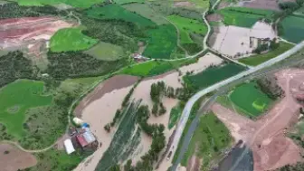 Tokat Valiliği'nden Sel Uyarısı: ÇEDAŞ Köprüsü Yıkılıyor