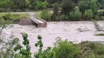 Tokat'ta Fazla Yağışlar Nedeniyle Köprüde Kayma Meydana Geldi