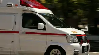 Tokyo Alışveriş Merkezinde Kimyasal Sprey Paniği: 19 Kişi Hastaneye Kaldırıldı