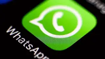 WhatsApp'ta Erişim Sorunu Yaşandı: Kullanıcılar Uygulamaya Giremedi