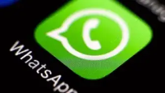 WhatsApp'ta Erişim Sorunu Yaşandı: Kullanıcılar Uygulamaya Giremedi