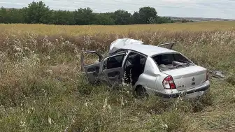 Edirne'de Trafik Kazası: 4 Yaralı