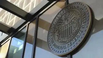 Fed Para Politikası Kararı Açıklandı: Faiz Oranları Sabit Tutuldu