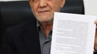 İran Cumhurbaşkanı Mesud Pezeşkiyan'ın ABD ile Mutabakat Zaptını İmzaladığı Anlar Paylaşıldı
