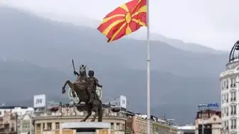 Kuzey Makedonya'nın Coğrafi Konumu ve Komşuları Açıklanıyor