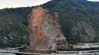 Ordu'da Heyelan: 400 Dönümlük Fındık Bahçesi Sular Altında Kaldı