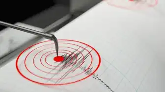 18 Temmuz Deprem Verileri: AFAD ve Kandilli Rasathanesi Son Sarsıntıları Paylaştı